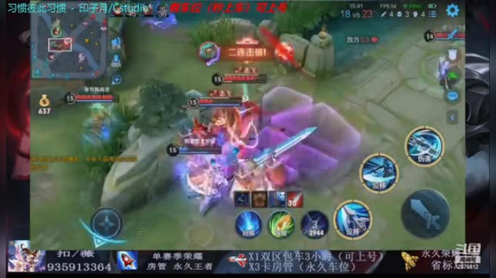 精彩片段5