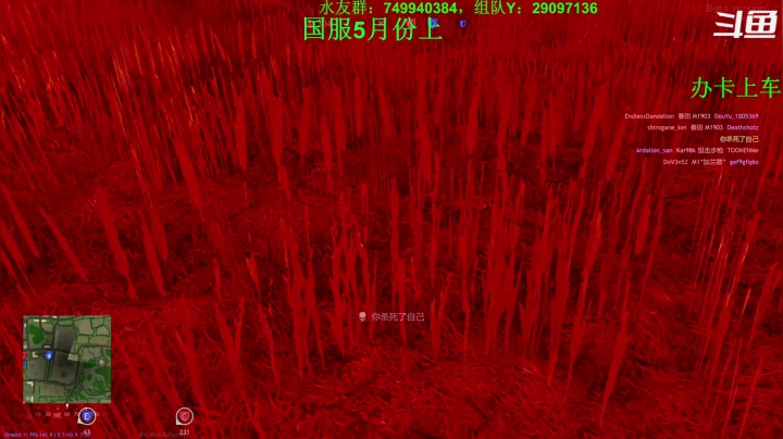 【2021-04-15 14点场】機械師丶：Enlisted（从军）国服要来了