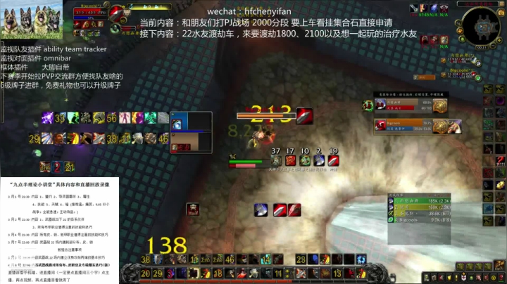 【2021-04-15 23点场】申度孟波：1800皇帝不开玩笑