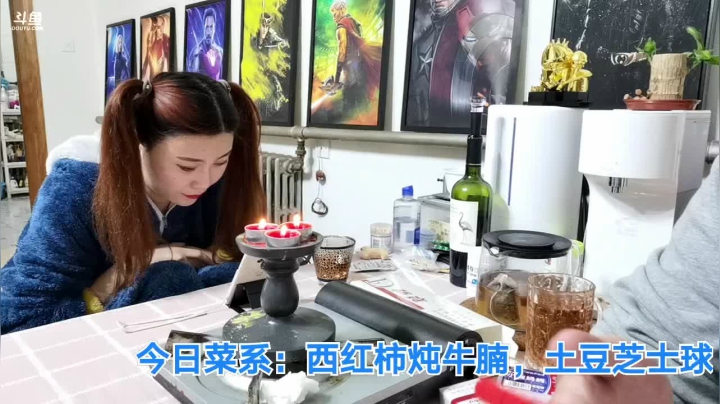 【2021-04-16 02点场】无尽无尽的无尽：饿啊啊，吃吃吃