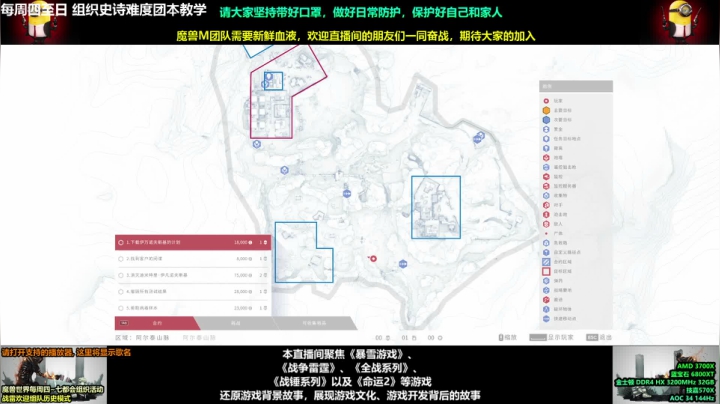 【2021-04-15 17点场】永远的达不溜：~~哇哦~~