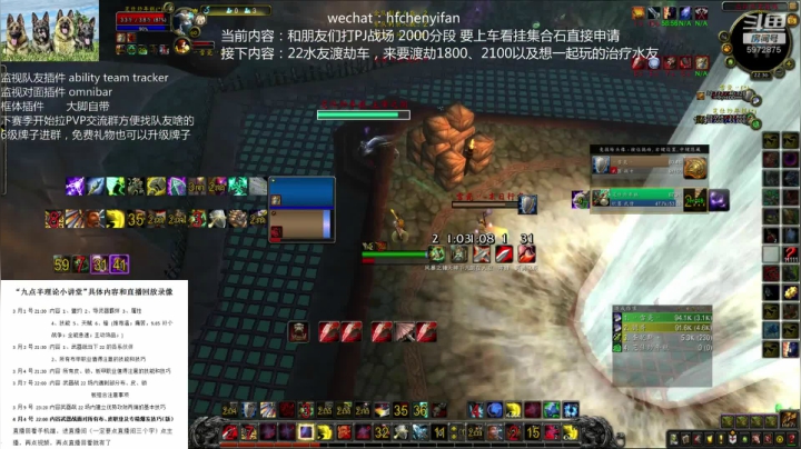 【2021-04-15 21点场】申度孟波：1800皇帝不开玩笑