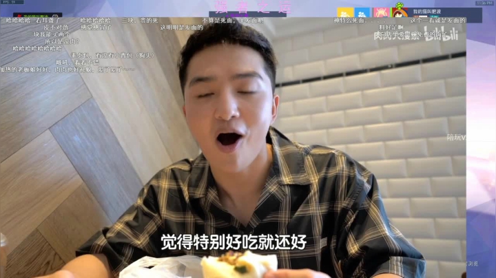 【2021-04-14 22点场】我的猫叫肥波：听炎夏夜的琳琅雨