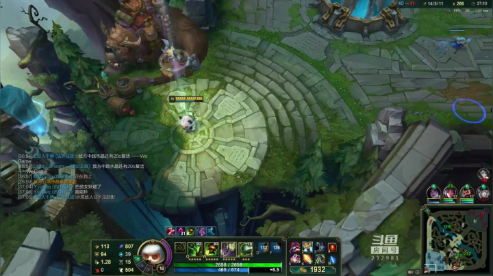 【2021-04-16 14点场】小舒君八块腹肌：阳光大提莫！