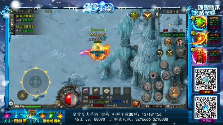 【2021-04-15 22点场】宋先生：三国战纪 老船长