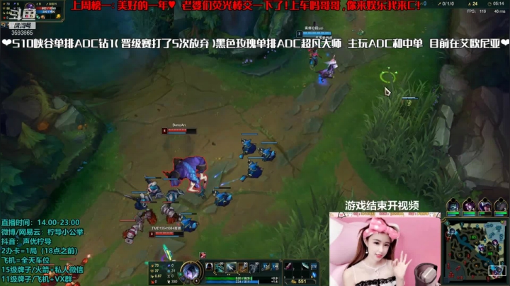 【2021-04-16 14点场】柠导：【柠导】第一女VN