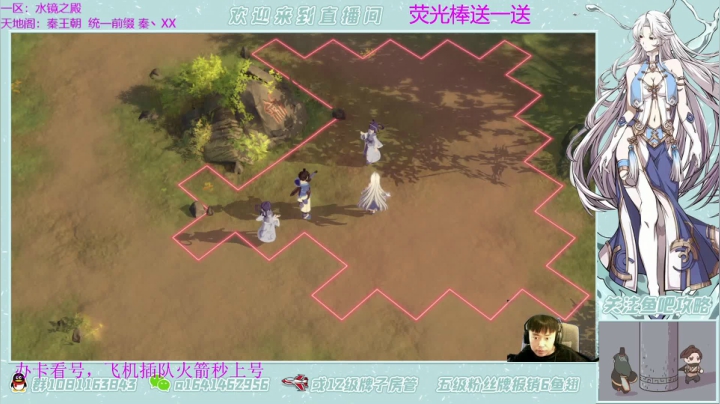 【2021-04-15 16点场】秦王绕柱辶：新池子出啦！看号清体！