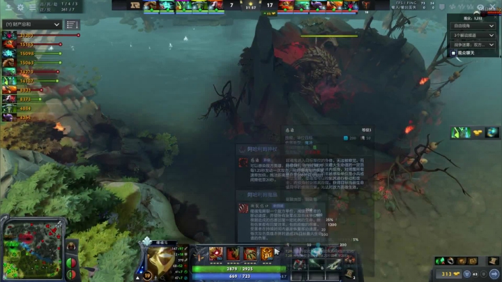 【2021-04-16 17点场】kaka胡良智：新版本上10000/9500！