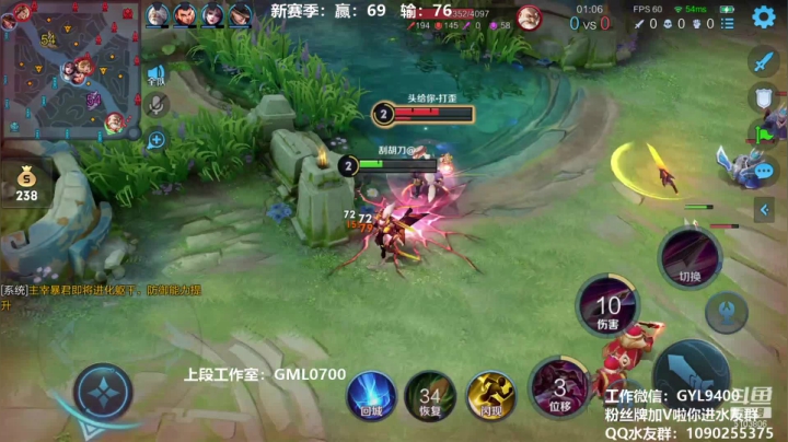 【2021-04-16 13点场】皇玺丶Fly高一刀：高一刀：你看我咋上王者的