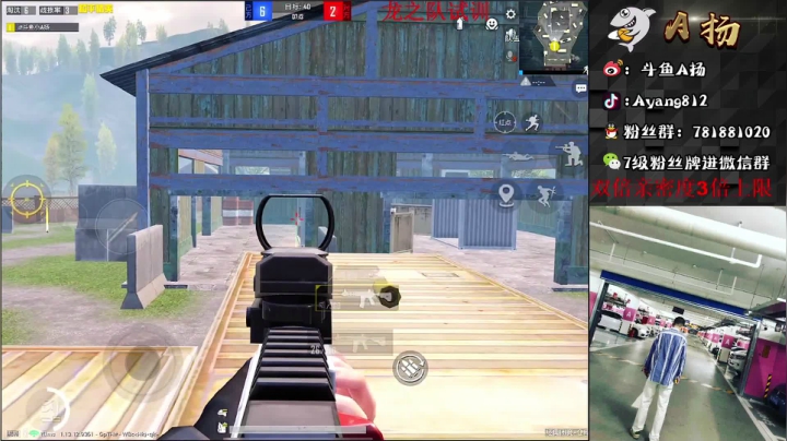 【2021-04-16 18点场】A扬丷：《龙之队车队试训》