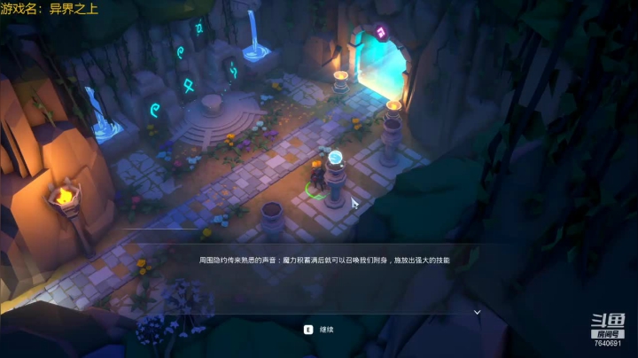 【2021-04-15 23点场】精选海鲜味儿：俺海鲜必不可能被打脸！先17职业后异界之