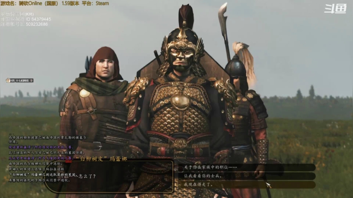 【2021-04-15 17点场】十七和阿信：骑砍OL ：早上联机，下午单机！
