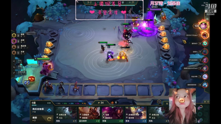 【2021-04-14 15点场】绵绵绵绵绵绵mian：福星人福星魂 220946