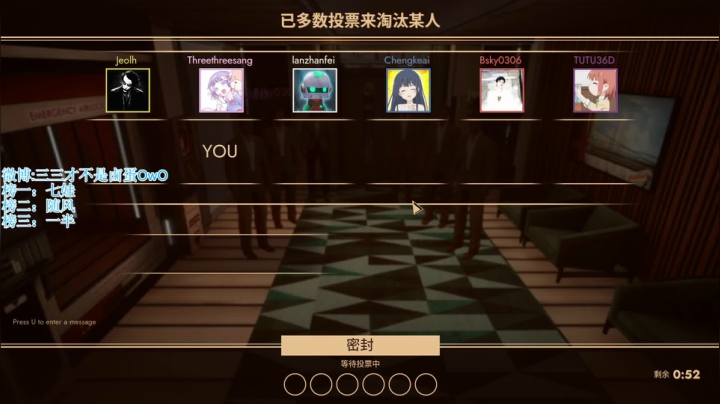 【2021-04-14 20点场】三三才不是卤蛋OwO：可以给我过福星吗可以吗