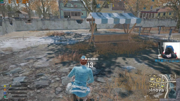 我在斗鱼看pigff直播绝地求生