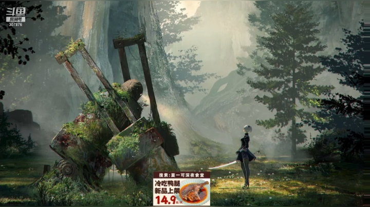 【2021-04-15 22点场】夏一可死毒舌_：我要一步一步往上爬！ 307876