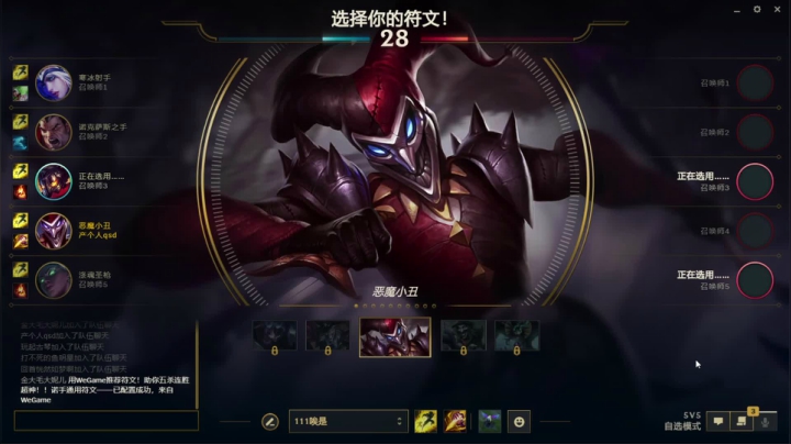 【2021-04-15 19点场】章发财丶：晚上好，啊哈啊哈哈