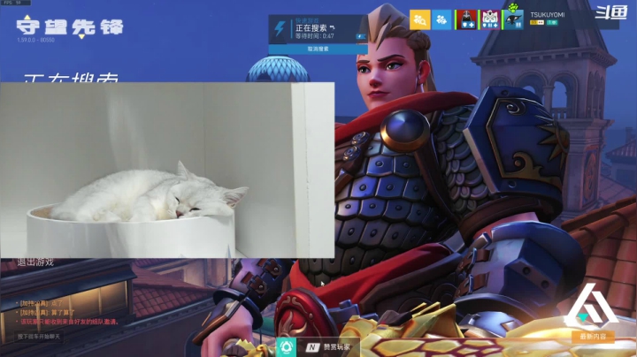 【2021-04-13 18点场】最皮广告鸡：云吸猫直播间
