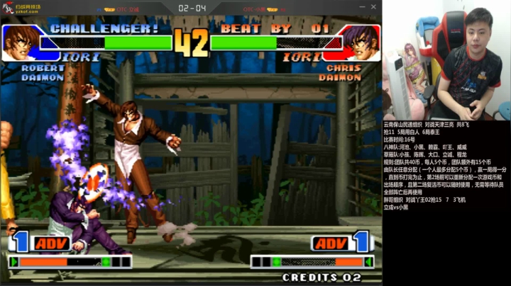 【格斗游戏】游天堂的精彩时刻 20210416 20点场