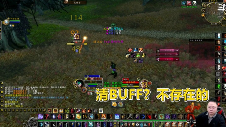 魔兽世界怀旧服：当一个猎人抓到2个盗贼，画面太残忍了