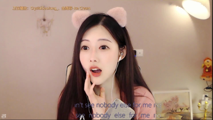 【音乐】慕一cc的精彩时刻 20210416 21点场