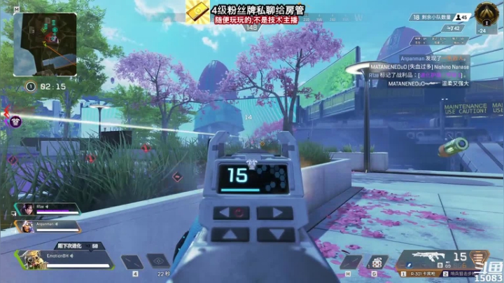 【2021-04-16 15点场】超感小少爷：玩游戏顺手开的直播，当成视频看吧