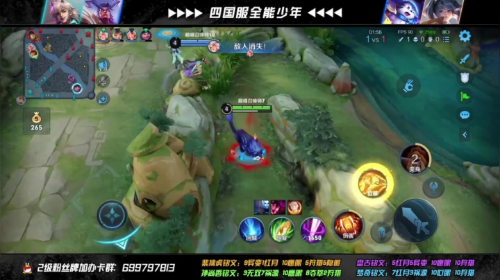 【2021-04-15 21点场】O泡果奶1111：冲巅峰第一冲冲冲