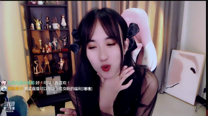 【2021-04-16 22点场】哈尼九：这么可爱一定是男孩子 1662839