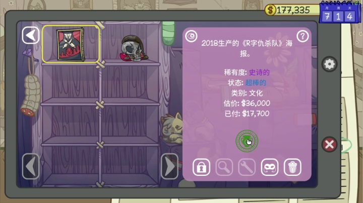 【2021-04-15 23点场】尐表哥：老表：朝气蓬脖！