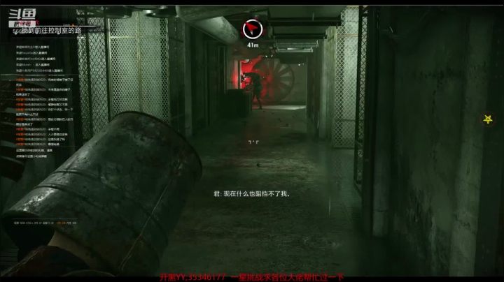 【2021-04-16 01点场】GoingHAPPY：【嗨皮】小播一会