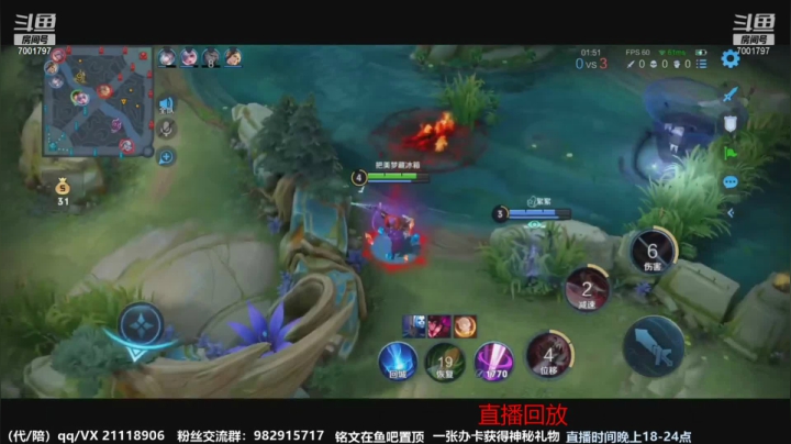 【2021-04-16 05点场】月中仙zs：前国服第一李白进来学技术