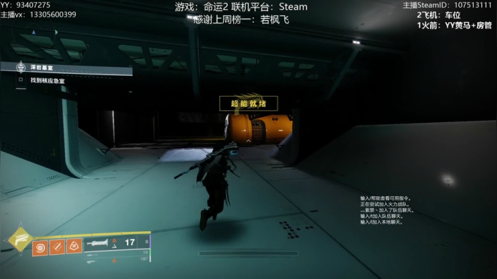 【2021-04-15 19点场】六爷直播：专业带水友巅峰一条龙~