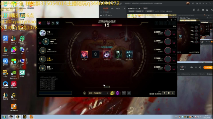 【2021-04-15 18点场】cry毛：韩服峡谷千分上单！