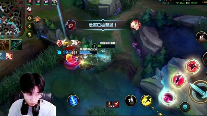 阿短的鱼：极致享受5分钟击杀集锦（二十二）