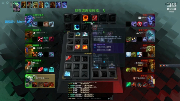 【2021-04-15 21点场】Mrrr丶1118：Mrrr丶：嘿嘿，今天对下黑~go~