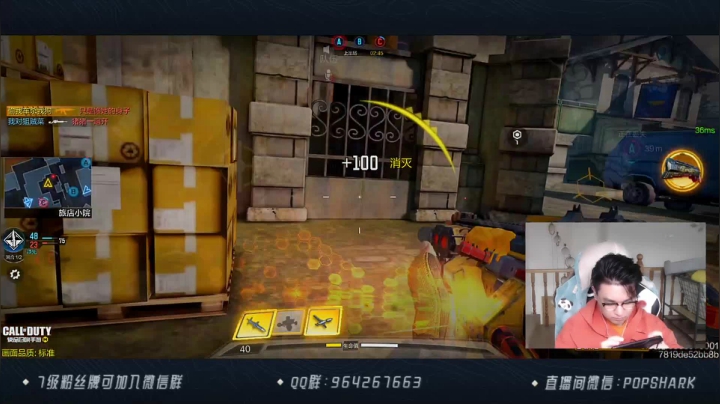 【2021-04-16 15点场】皮皮鲨FPS：是哪个小可爱点进了直播间？