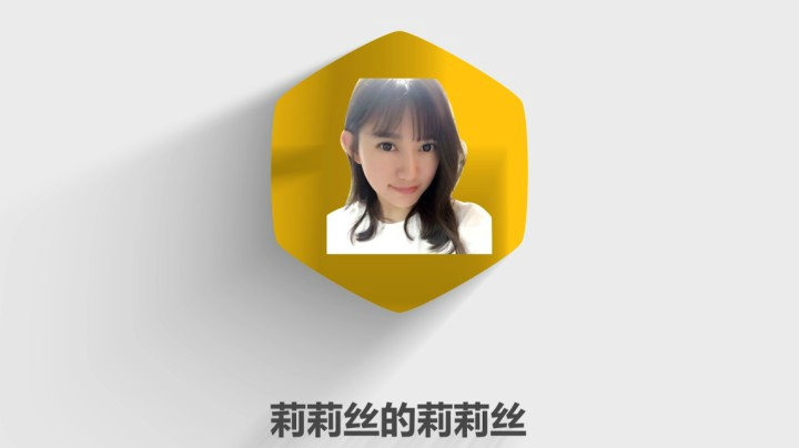 莉莉丝-黑色蕾丝莉莉丝公开出售VX好友位