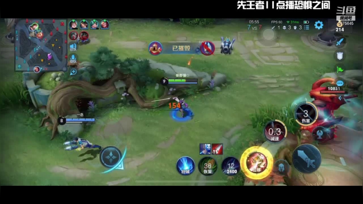 【2021-04-14 20点场】渝万丶有个村长叫影帝：国服露露carry  11点icu