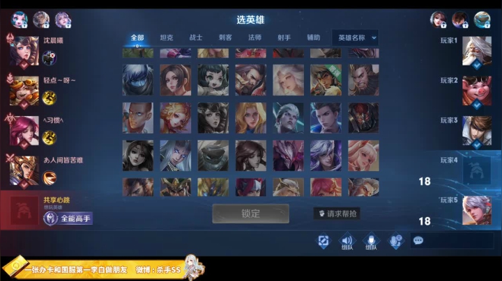 唱歌