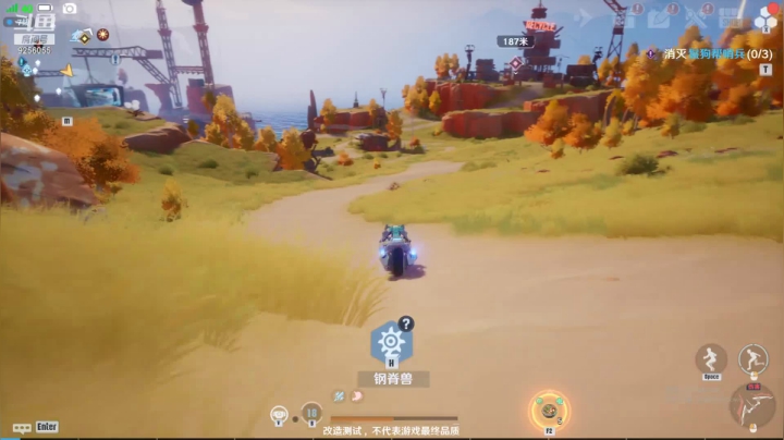 【2021-04-15 17点场】纸鸢飞路：纸鸢飞路的直播间