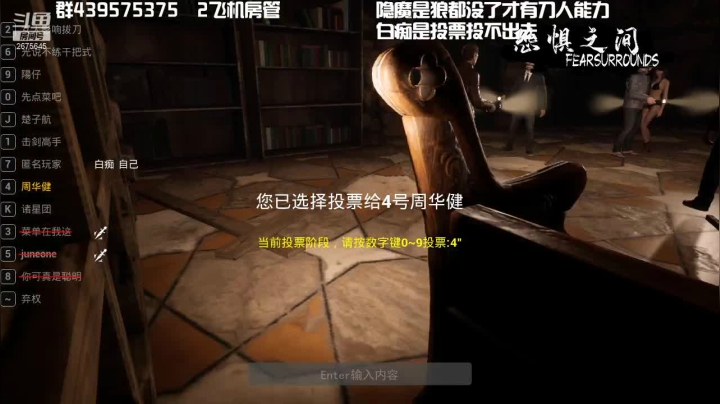【2021-04-12 22点场】渝万丶有个村长叫影帝：icu大乱斗  冲锋冲锋