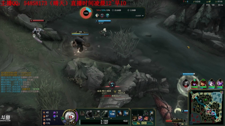 【英雄联盟】疯狗炼金的精彩时刻 20210416 06点场