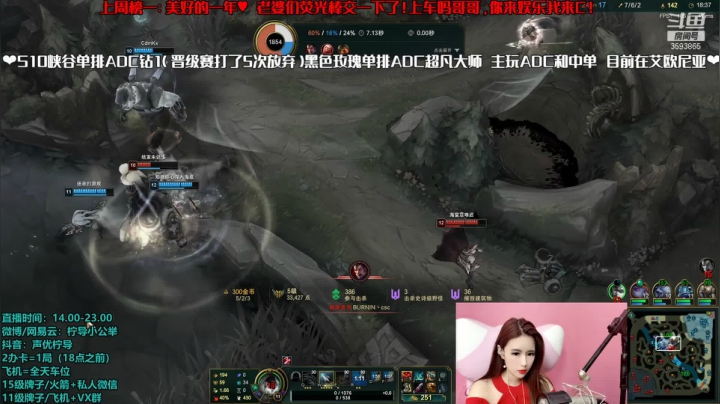 【2021-04-16 20点场】柠导：【柠导】第一女VN