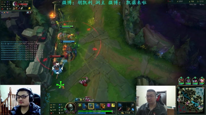 【英雄联盟】洞主丨歌神洞庭湖的精彩时刻 20210416 19点场