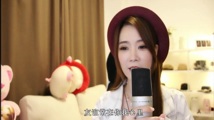 【音乐】亮声Open的精彩时刻 20210416 20点场