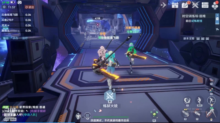 【2021-04-16 11点场】纸鸢飞路：纸鸢飞路的直播间