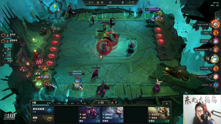 【英雄联盟】东北大鹌鹑的精彩时刻 20210416 01点场