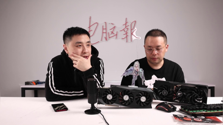 【2021-04-14 19点场】电脑报：近期游戏大作推荐和相应符合显卡介绍