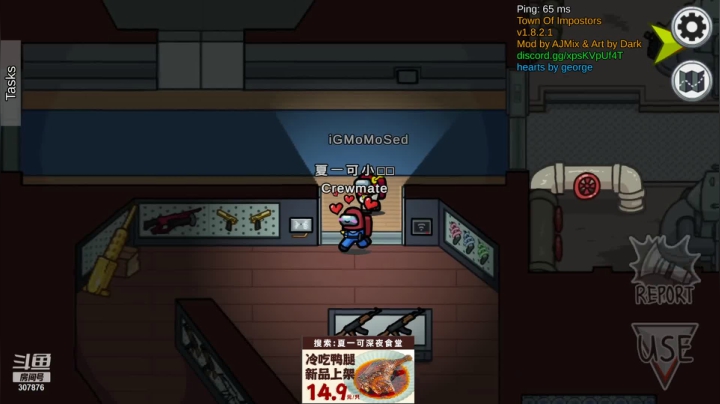 【2021-04-16 00点场】夏一可死毒舌_：我要一步一步往上爬！ 307876