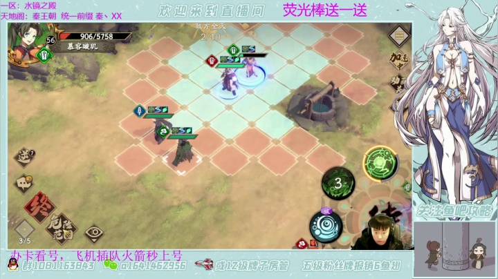 【2021-04-15 18点场】秦王绕柱辶：新池子出啦！看号清体！